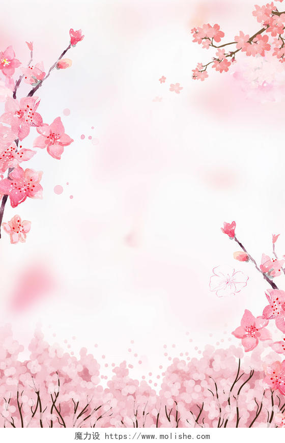手绘小清新浪漫桃花节旅游宣传海报粉色背景素材